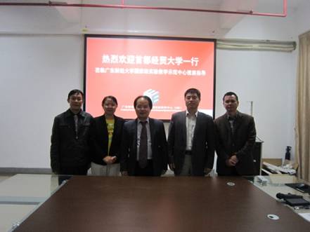 20141119093254160550